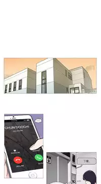 [The Jinshan] Sadistic Beauty | 虐美人 Ch.1-46[Chinese] [17+沒有漢化]