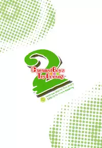 [Kozirow] Caramel Boys Try Lovers 2