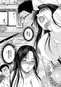 ANGEL Club 2015-10 [Digital]