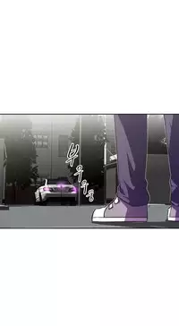 [Worin] Brawling Go Ch.76-85 (English) (Ongoing)