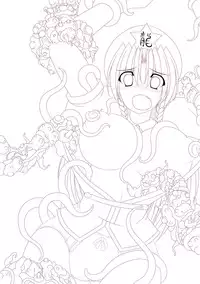 [Misopanya] Meiling's go