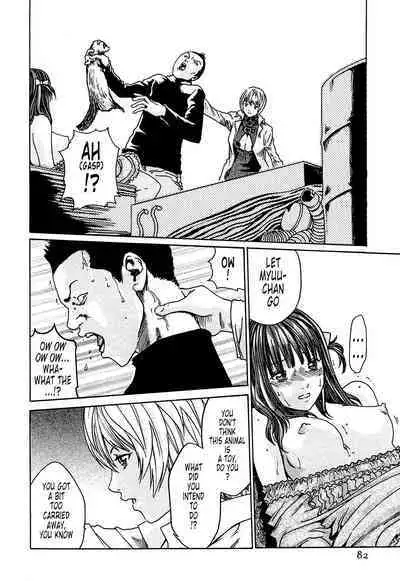 Kisei Juui Suzune | Parasite Doctor Suzune 1