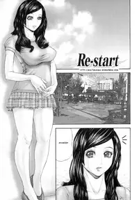 [Mikikazu] Futanari Ai Ch. 1-7 [English] [Multimanga]