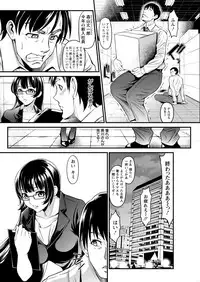 Action Pizazz DX 2017-06 [Digital]