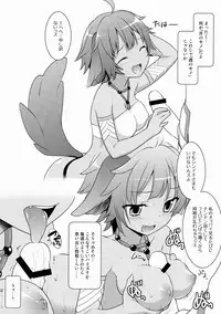 (C85) [Rotary Engine (Kannazuki Motofumi)] Technobreak Company (Outbreak Company)