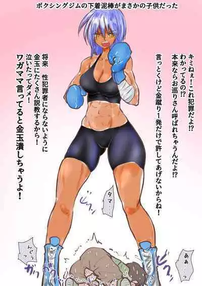 あとたま(atotama) Illustration