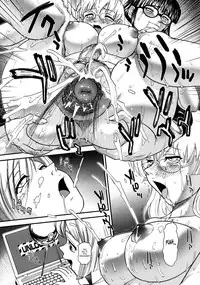 (C79) [Behind Moon (Q)] Dulce Report 13 [English] [SaHa] [Decensored]