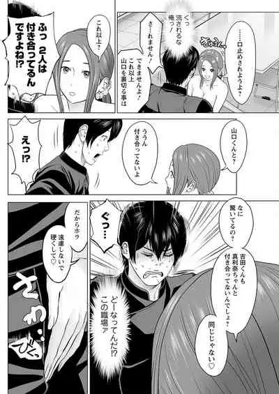 Action Pizazz 2022-06