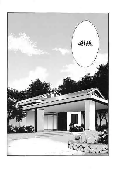 Onsen Ryokou | Hot Spring Trip