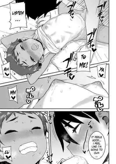 Amazuppai Keiken | Sweet & Sour Experience