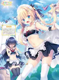 Dengeki Moeoh 2019-04 [Digital]