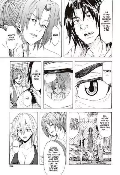 [Kizuki Rei] Juurin no Ame ch.1-5 [English](Rewrite)