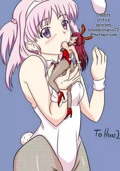 [sesshoalex] Nanako Days (ToHeart2)