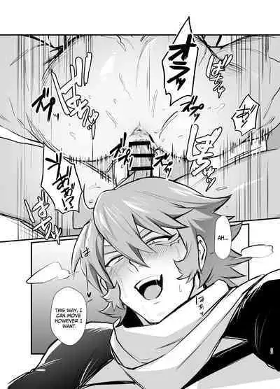 Who'd Have Thought The Strongest Man Would Get His Pussy Ploughed...