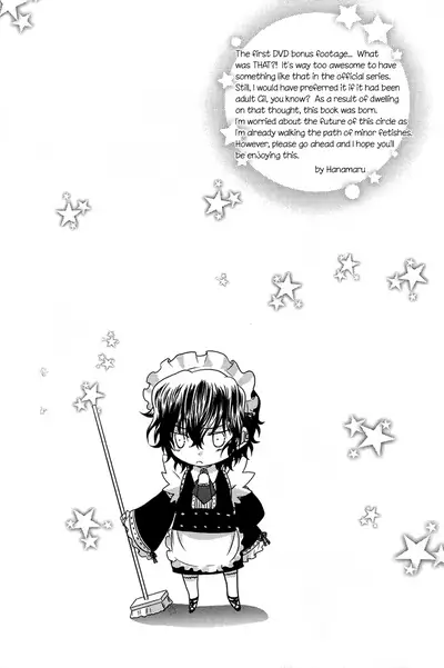 Yasashiku Ijimete Aishite Ageru | I'll Love You and Tease You Gently