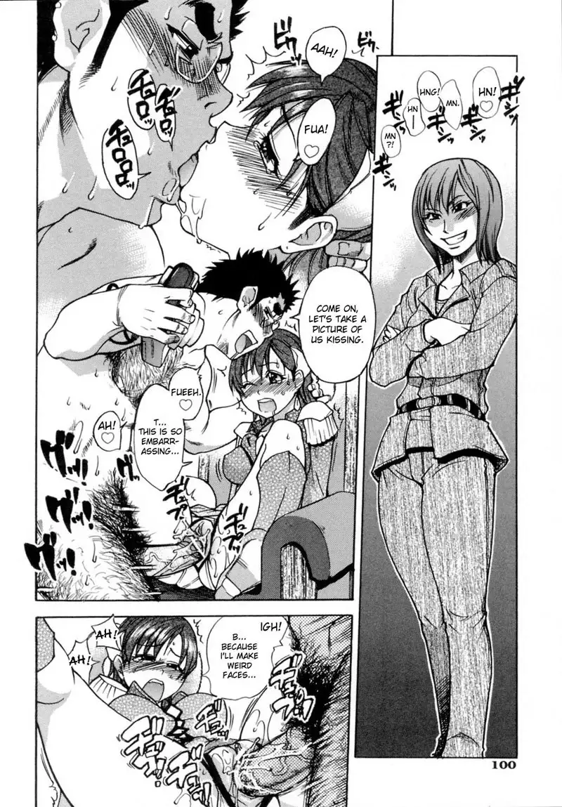 Shining Musume Vol.5 - Act 11