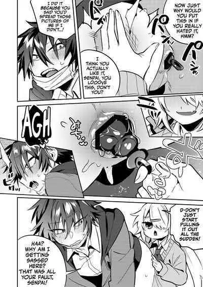 [Hakushu Kassai (Wakamiya Teresa)] Iyo-senpai wa Masaki-chan no Omocha | Iyo-senpai is Masaki-chan's Toy! [English] [Digital]