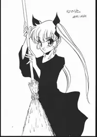 (C46) [Shishamo House (Araki Akira)] Elfin 10 (Majokko Tickle)