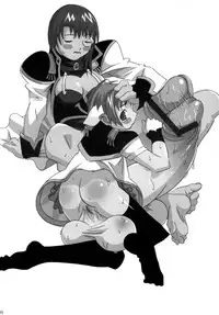 [Kakumei Seifu Kouhoushitsu] -Toufuu- TONG POO