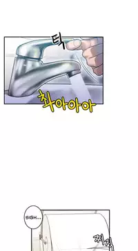 [Guh Bal Han] Ghost Love Ch.1-25 (English) (YoManga) (Ongoing)