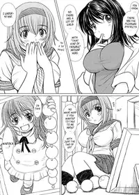 (COMIC1☆6) [Kesson Shoujo (Enigma)] Kesson Shoujo MANIACS 15 [English] [YQII]