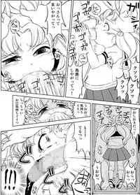 [Hitsuji Drill] Chibiusa no Kakurenbo Locker Loli Rape (Sailor Moon)