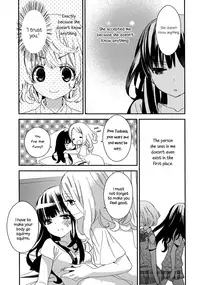 [Gyuunyuu Rinda] Torotoro no Koi Ch. 1-7 [English] [TZdY]