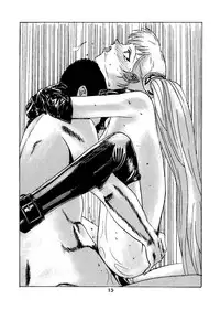 [Kuuronziyou (Kasha)] Kuuronziyou Copy (Martian Successor Nadesico) [Digital]