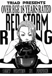 [Triad ~Tex-Mex] Red Storm Rising (Rival School)