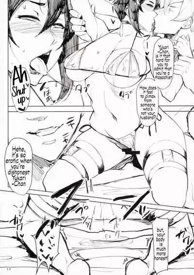 Yukari Special EXtra FRIEND + Omake Paper