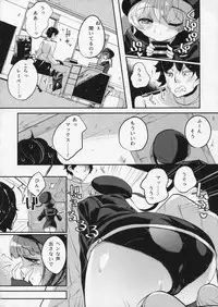 (C90) [Hatogoya (Suruga Rinu)] Zet Fest! (Kantai Collection -KanColle-)