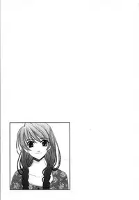 [Gotoh Akira] Kodomo no Jikan 3