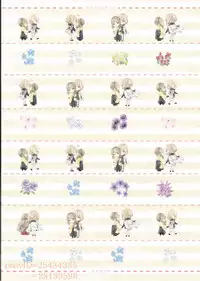 [s_k] 恋衣 (Touken Ranbu) [Digital]