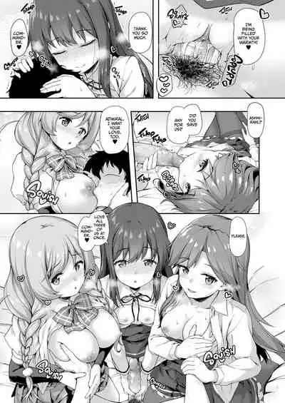 Asashio-chan Yoru no Sakusen Kaigi!! | Asashio's Night Strategy Meeting