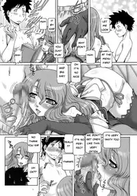 Menu for Love [English] [Rewrite] [EZ Rewriter]