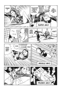 Shintaro Kago - My Beloved Lady [ENG]