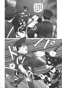 [Yamamoto Atsuji] Hon-Pi-Fu Vol.2