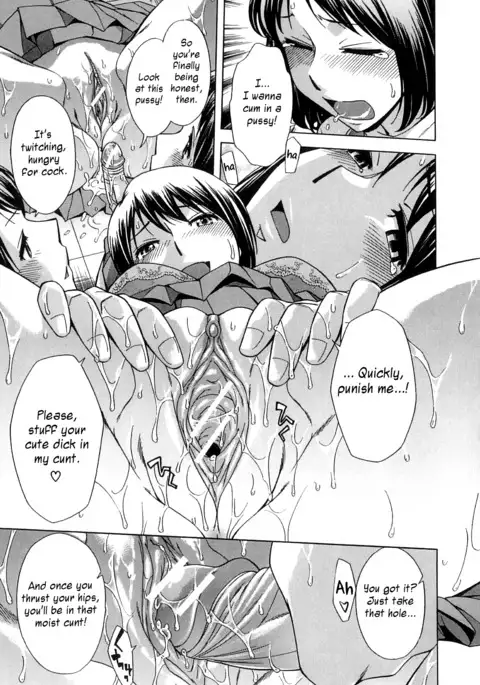 After School Tin Time chapter =SW=