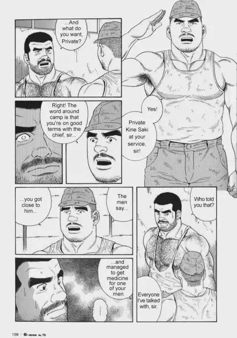 Kimiyo Shiruya Minami no Goku Chapter 01-13