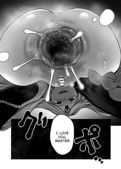 Boutoku no Mon | Gate of Blasphemy