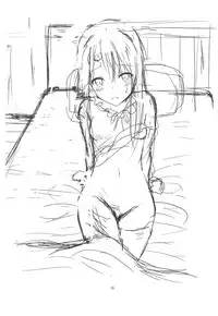 (C93) [Toroyuzu (Yuzu Zukushi)] Kiss Shite Power Up Daisakusen (Fate/kaleid liner Prisma Illya)