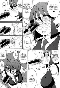 [Ogata Hiro] SEXBOX (COMIC Shingeki 2015-09) [English] {thetsuuyaku}