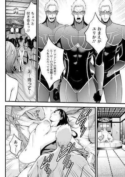 Action Pizazz 2024-04