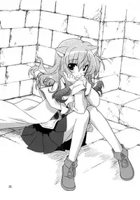 (COMIC1☆6) [Plum (Kanna)] Wonderful Agent (Dog Days)