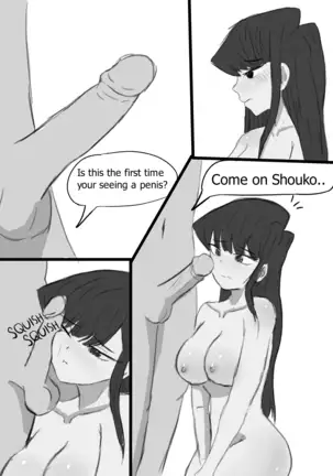 Komi Can't Cummunicate