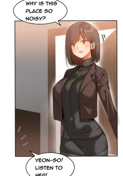 Hari Dormitory Ch.0-16