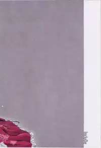 (C83) [IncluDe (Foolest)] Nonde Nonde Nomarete Nonde (Touhou Project)