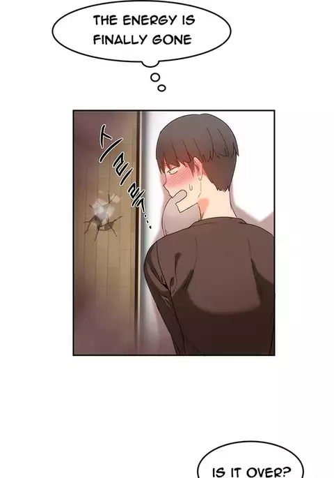 Hari Dormitory Ch.0-23