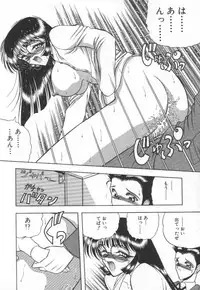 [Towai Raito] Koen Sketch 1