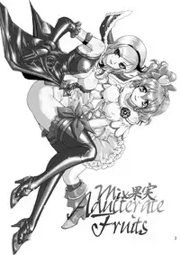 [Nyagozu] Mix Fruits (ENG) =Wrathkal+Kemikan=